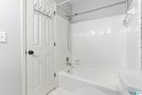 112 West Green - Photo 20