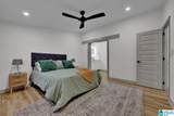 340 Dogwood Drive - Photo 19
