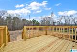 340 Dogwood Drive - Photo 21