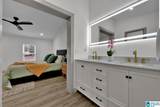 340 Dogwood Drive - Photo 4