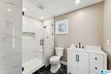 1224 Ferro Avenue - Photo 1
