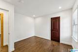 1224 Ferro Avenue - Photo 2