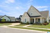 1604 Skye Pass - Photo 2