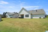 1604 Skye Pass - Photo 33