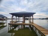648 Coves Point Drive - Photo 5