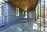 333 Joan Avenue - Photo 7