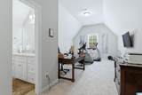 1018 Fairfield Lane - Photo 34