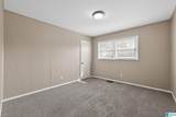 173 Redstone Way - Photo 13