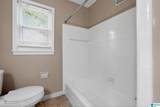 173 Redstone Way - Photo 17