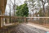173 Redstone Way - Photo 30