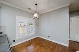 893 Caledonian Way - Photo 26