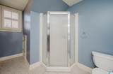 893 Caledonian Way - Photo 53