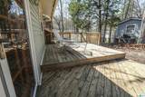 106 Harper Drive - Photo 50
