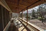 106 Harper Drive - Photo 8