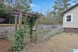 3444 Blueberry Lane - Photo 10