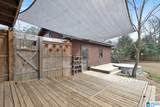 3444 Blueberry Lane - Photo 13
