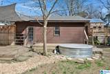 3444 Blueberry Lane - Photo 9
