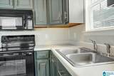 375 Brian Trail - Photo 15