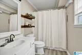 375 Brian Trail - Photo 24