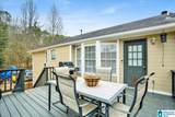 375 Brian Trail - Photo 9