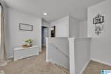 436 Reed Way - Photo 17