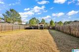 436 Reed Way - Photo 35