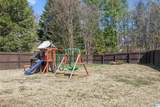1360 Shelby Forest Court - Photo 12