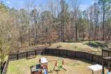 1360 Shelby Forest Court - Photo 13