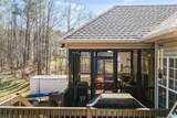1360 Shelby Forest Court - Photo 14