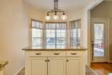 1360 Shelby Forest Court - Photo 25