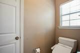 1360 Shelby Forest Court - Photo 32