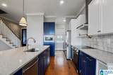 1600 16TH AVENUE - Photo 13