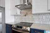 1600 16TH AVENUE - Photo 17