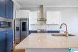 1600 16TH AVENUE - Photo 26