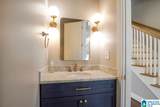 1600 16TH AVENUE - Photo 29