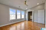 1600 16TH AVENUE - Photo 32