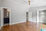 1600 16TH AVENUE - Photo 36