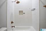 1600 16TH AVENUE - Photo 38