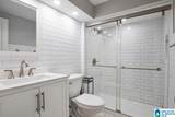 1600 16TH AVENUE - Photo 42