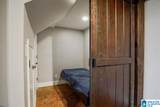1600 16TH AVENUE - Photo 44