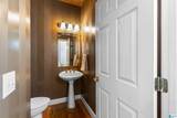 2953 Brook Highland Drive - Photo 18