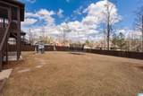 1076 Creel Drive - Photo 25