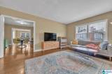 8716 West Boulevard - Photo 11