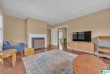 8716 West Boulevard - Photo 15