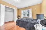 8716 West Boulevard - Photo 16