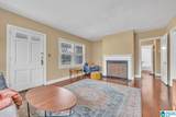 8716 West Boulevard - Photo 17