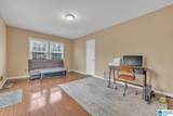 8716 West Boulevard - Photo 18