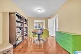 8716 West Boulevard - Photo 19
