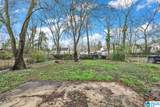 8716 West Boulevard - Photo 2