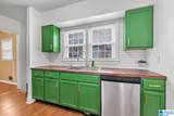 8716 West Boulevard - Photo 20